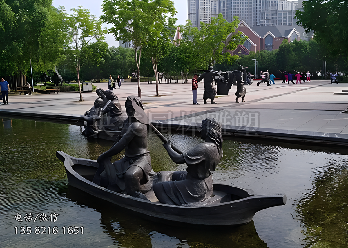 公園池塘劃船人物銅雕塑