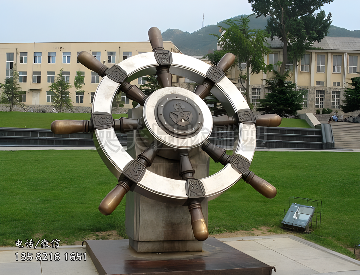 不銹鋼船舵雕塑擺件