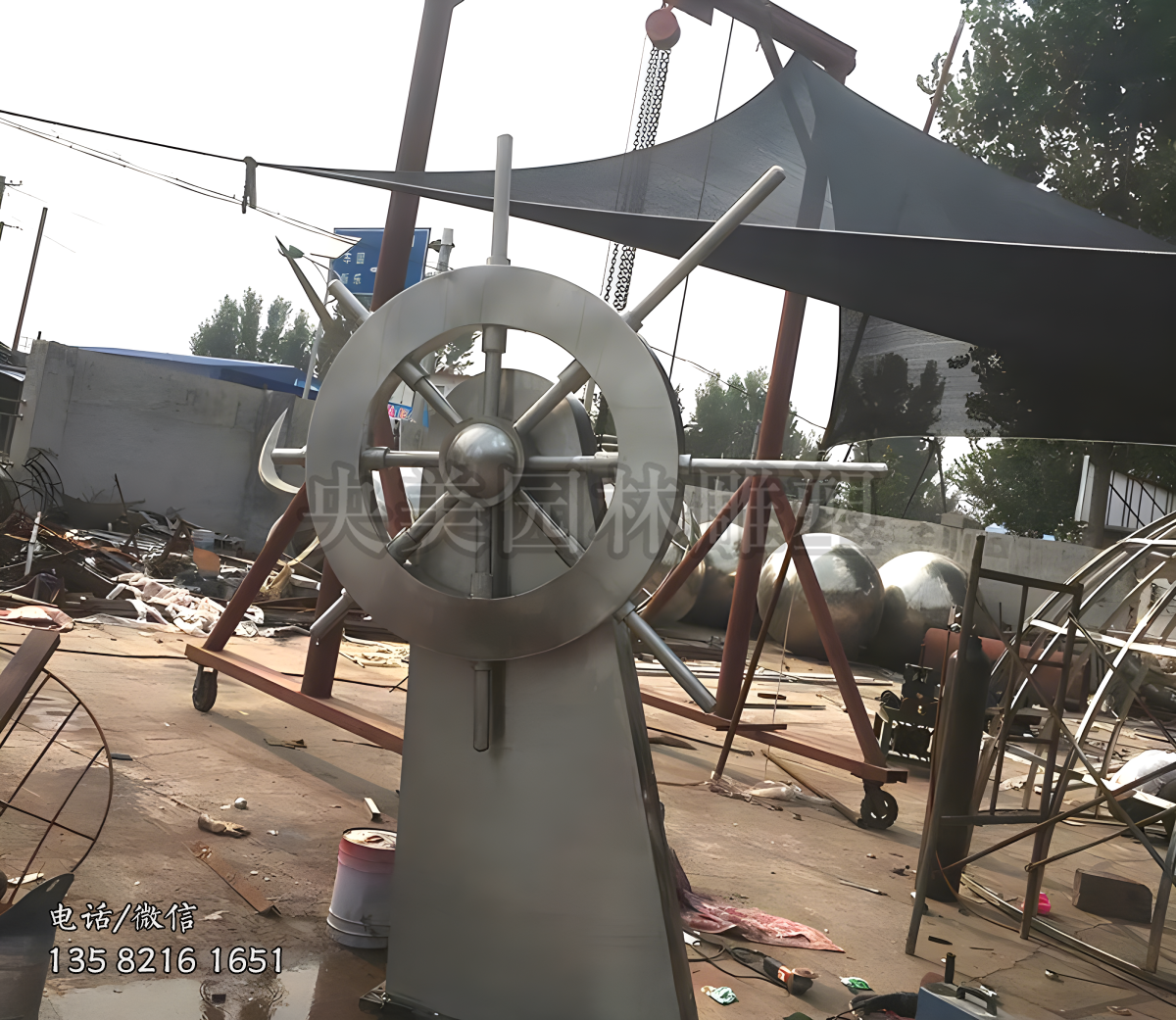 不銹鋼船舵雕塑擺件