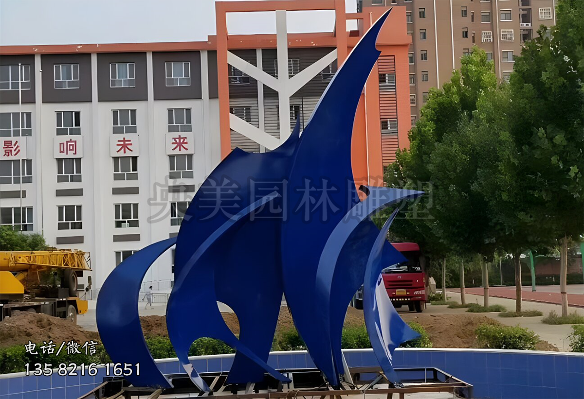 校園不銹鋼船帆雕塑