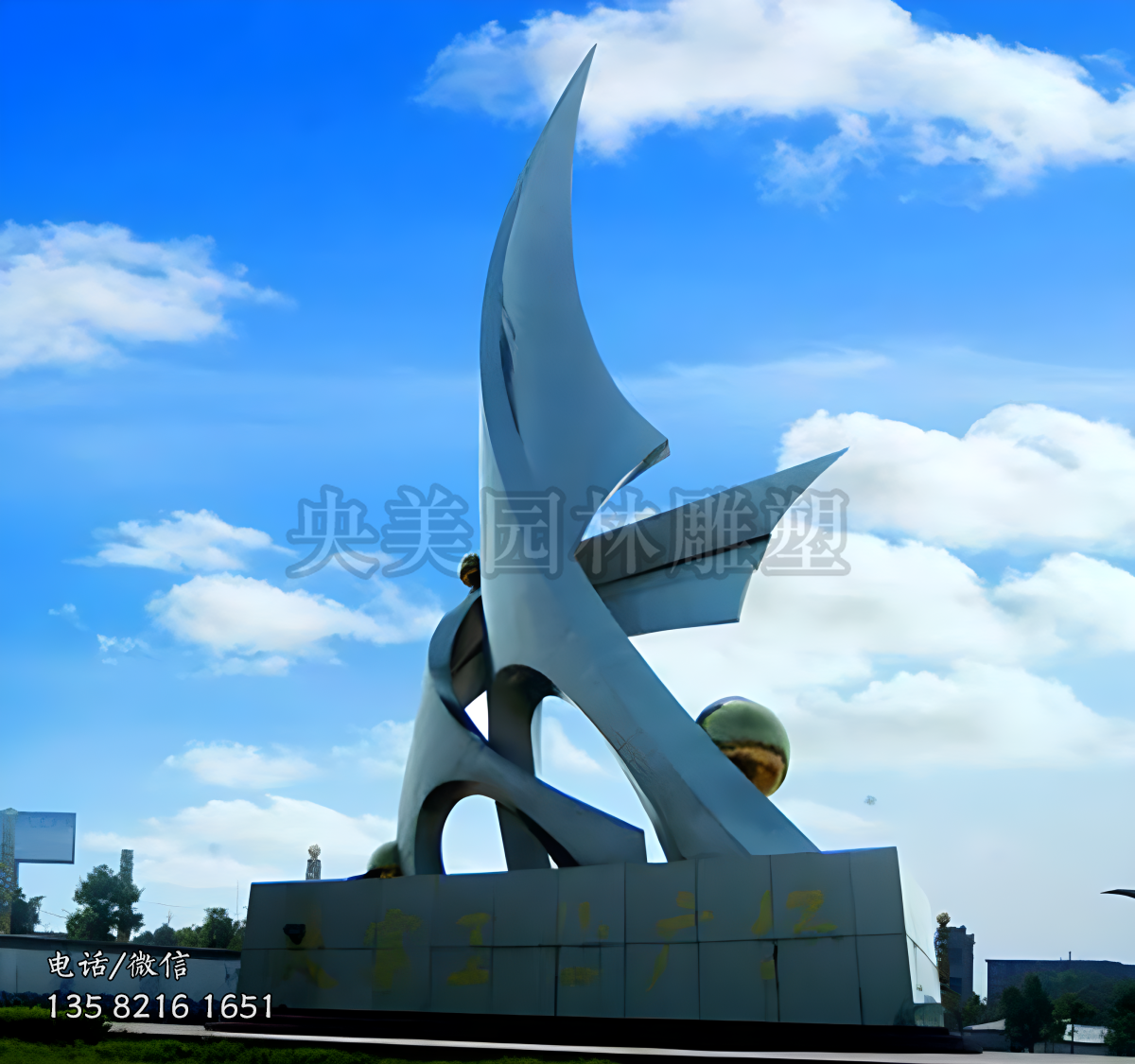 船帆不銹鋼創(chuàng)意景觀雕塑