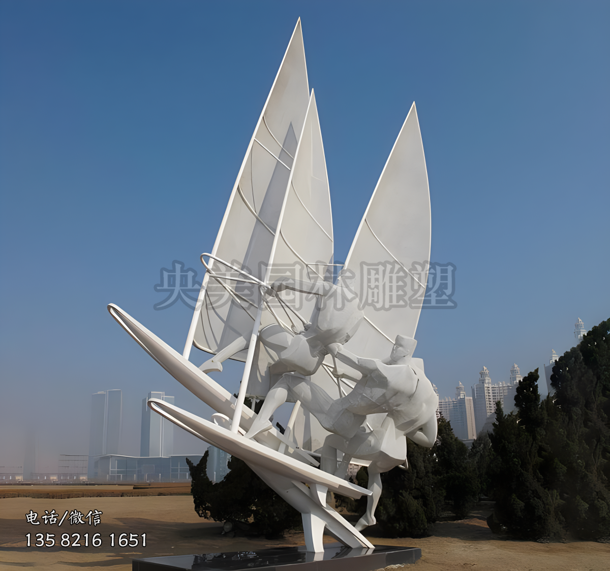 帆船運(yùn)動(dòng)員景觀雕塑