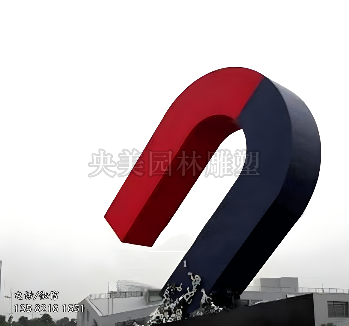 創(chuàng)意磁鐵景觀雕塑