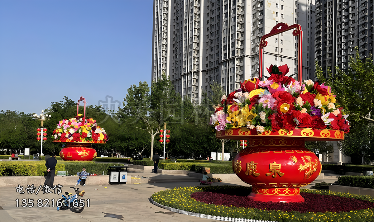 市政廣場(chǎng)節(jié)日慶典裝飾大花籃雕塑