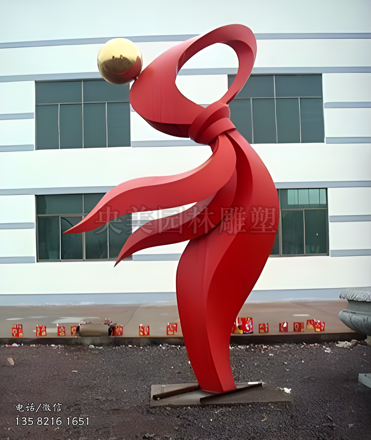 舞動(dòng).紅領(lǐng)巾造型不銹鋼雕塑