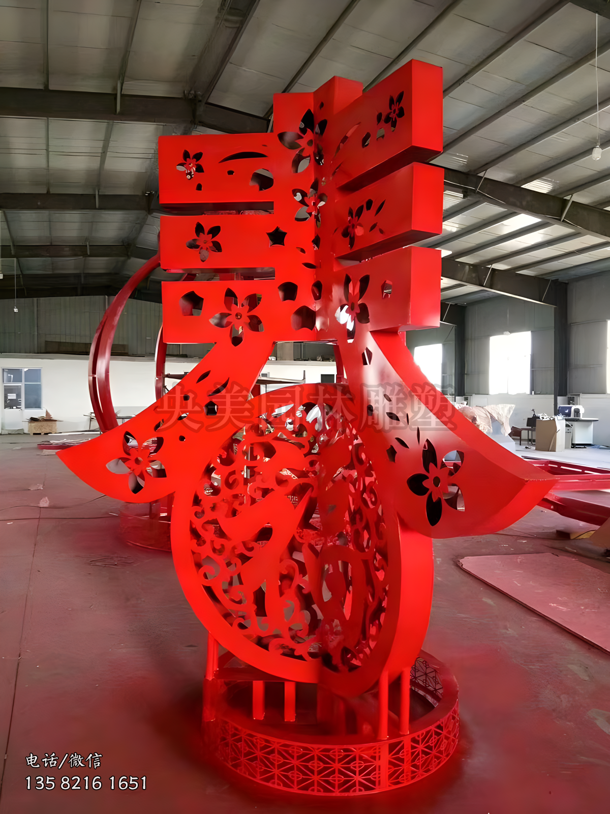 “春”字不銹鋼新春剪紙造型燈籠景觀雕塑