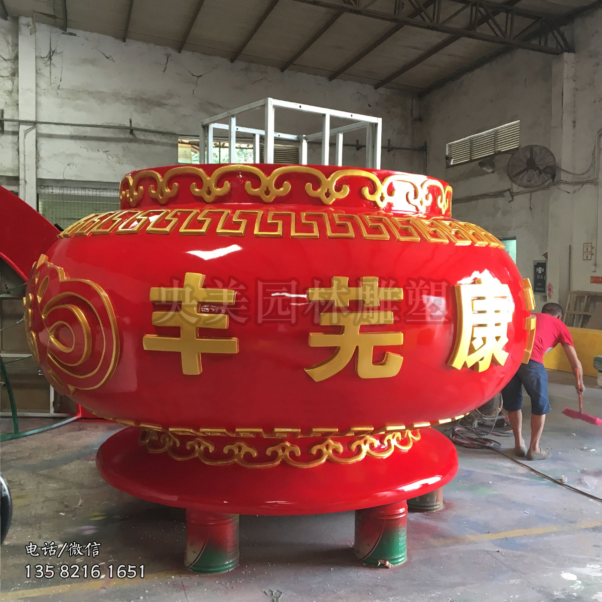 刻字燈籠大型景觀雕塑