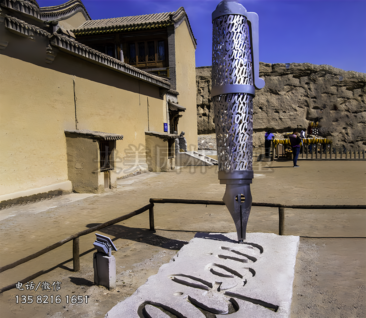 不銹鋼鏤空鋼筆雕塑擺件