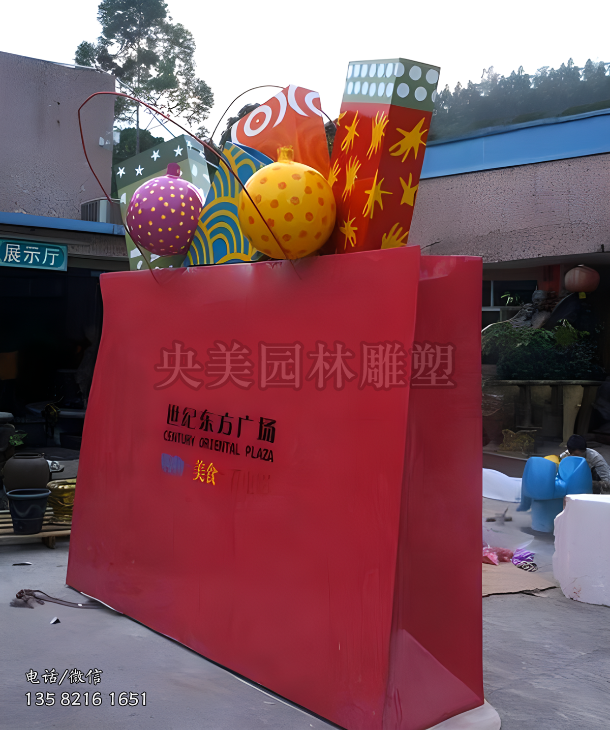 購物廣場購物袋主題景觀雕塑