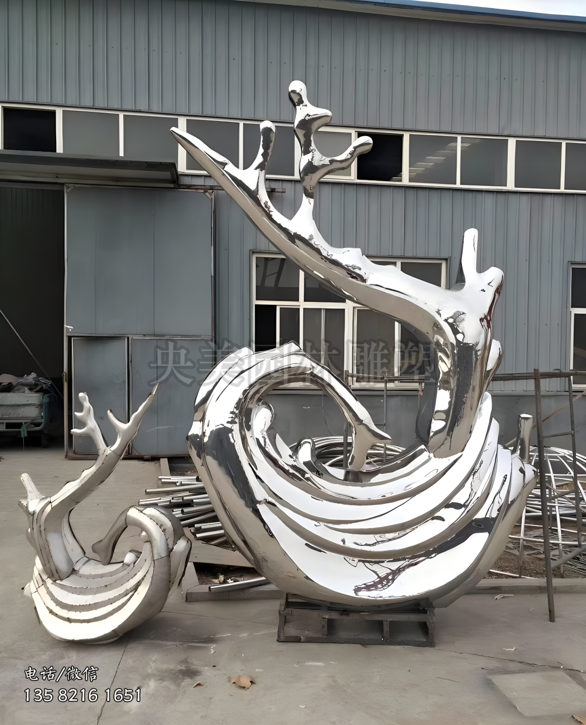 不銹鋼鏡面海浪浪花雕塑