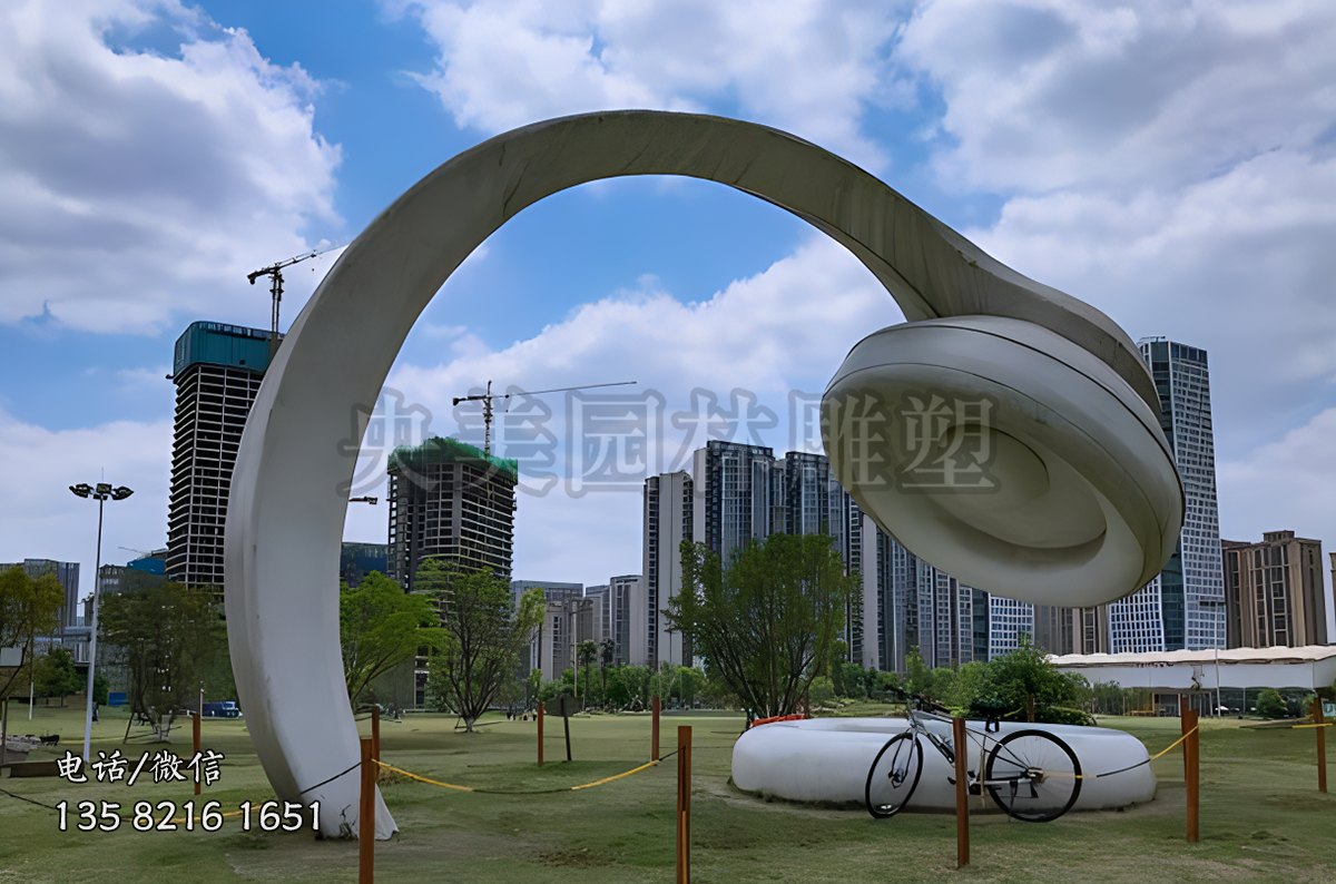 大型不銹鋼耳機(jī)雕塑