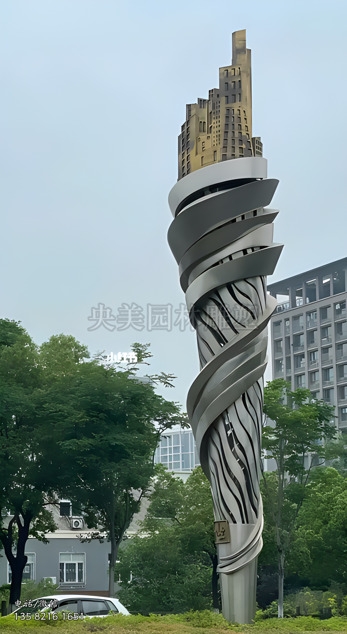 大型不銹鋼鏤空火炬景觀雕塑