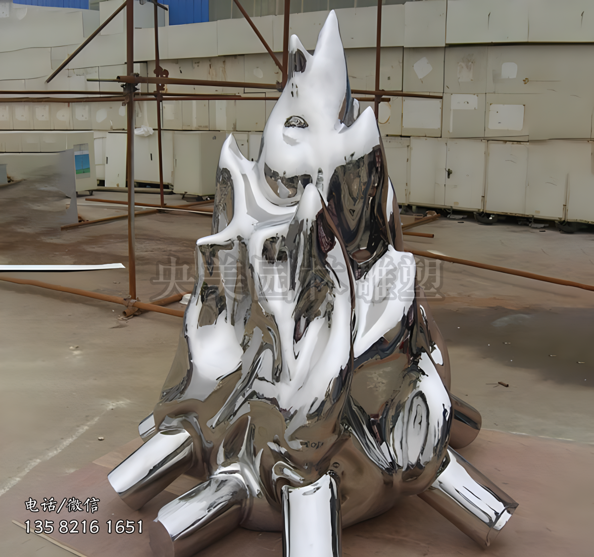 鏡面不銹鋼火苗雕塑