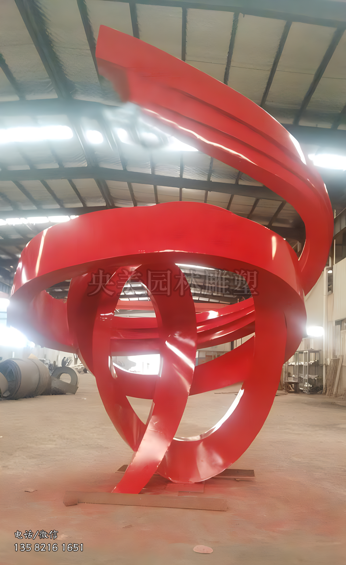 大型不銹鋼飄帶景觀(guān)雕塑