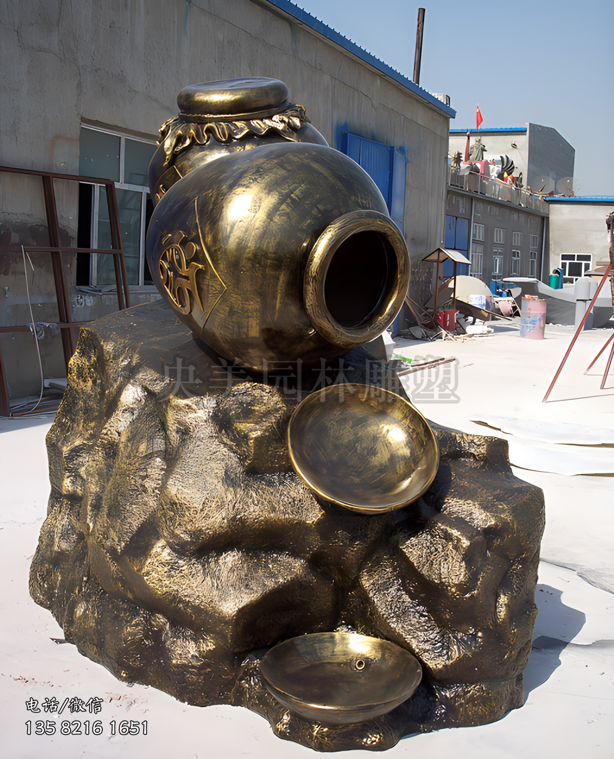 玻璃鋼仿銅酒壇流水景觀擺件