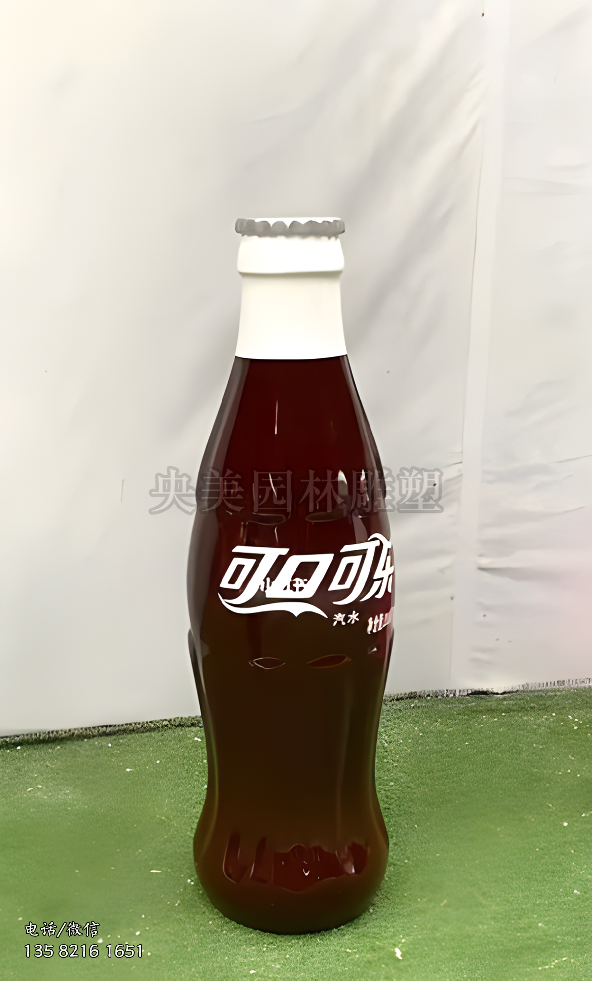 玻璃鋼仿真可口可樂玻璃鋼瓶子雕塑