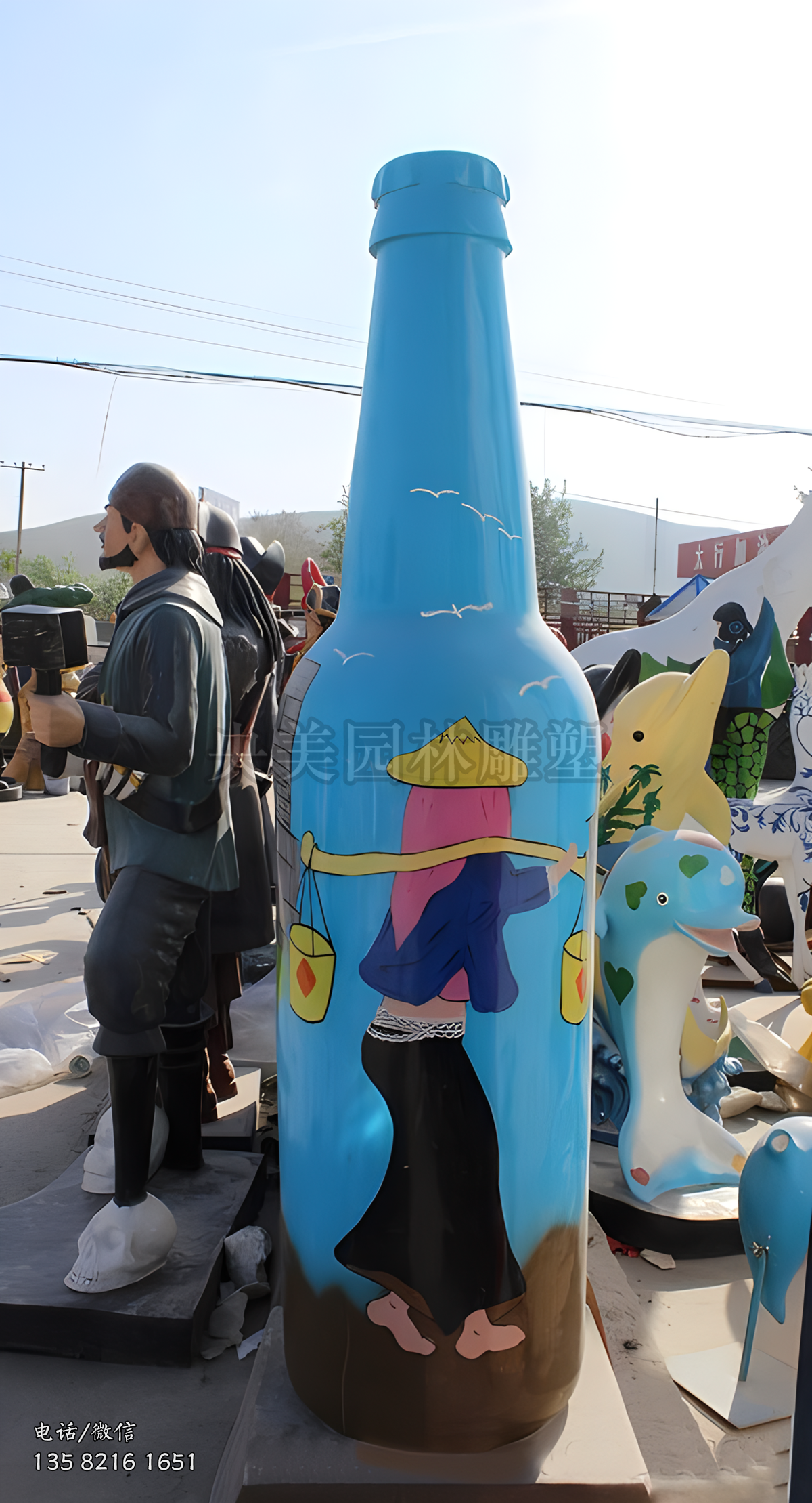 玻璃鋼彩繪飲料瓶子