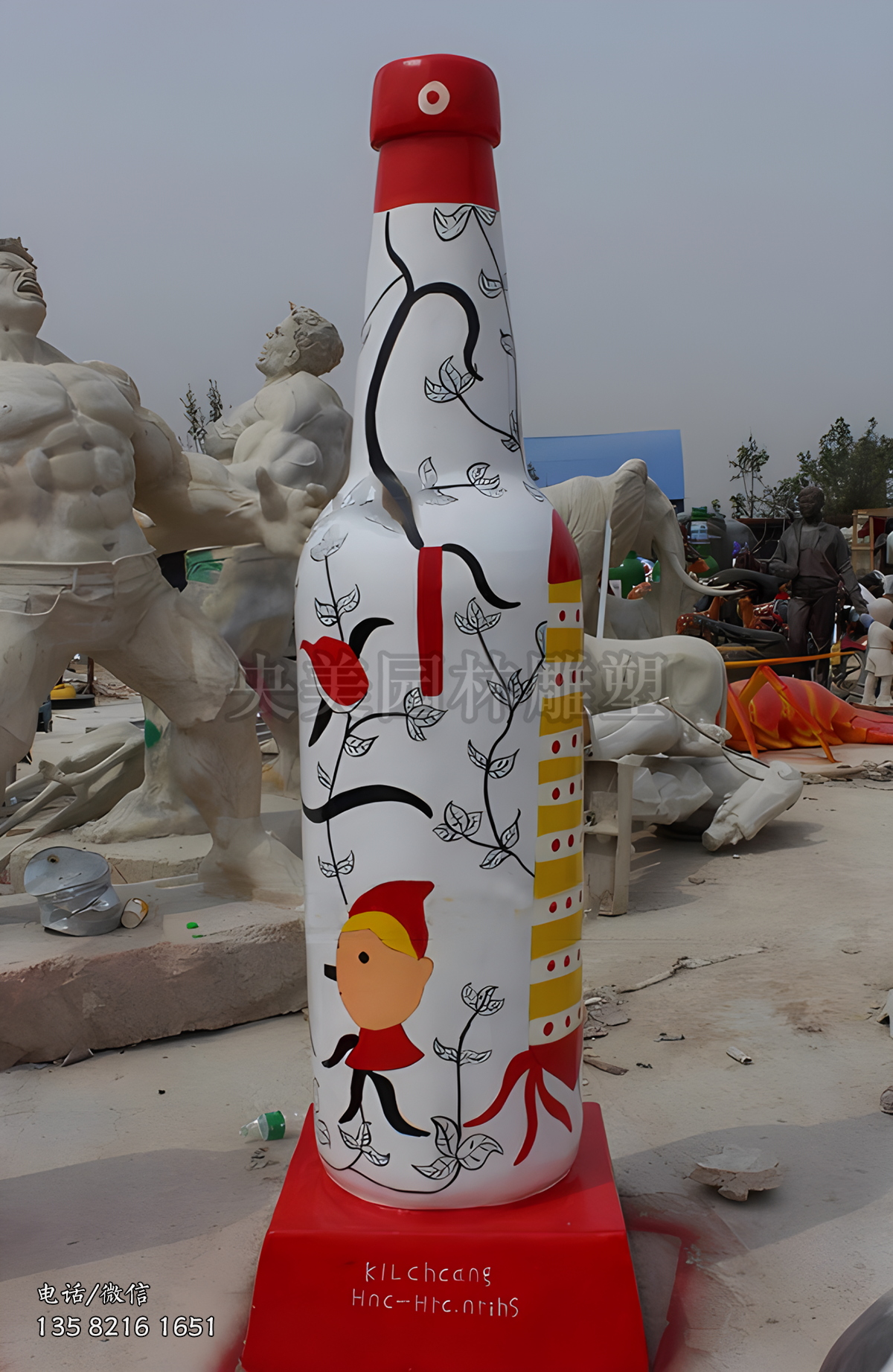 彩繪玻璃鋼飲料瓶子