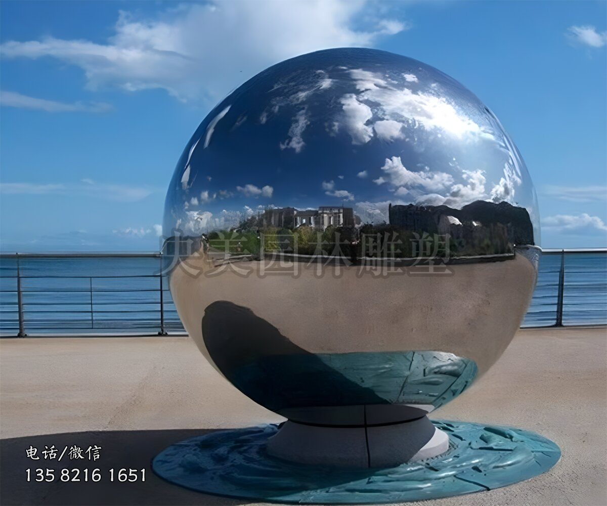 鏡面不銹鋼球景觀雕塑擺件