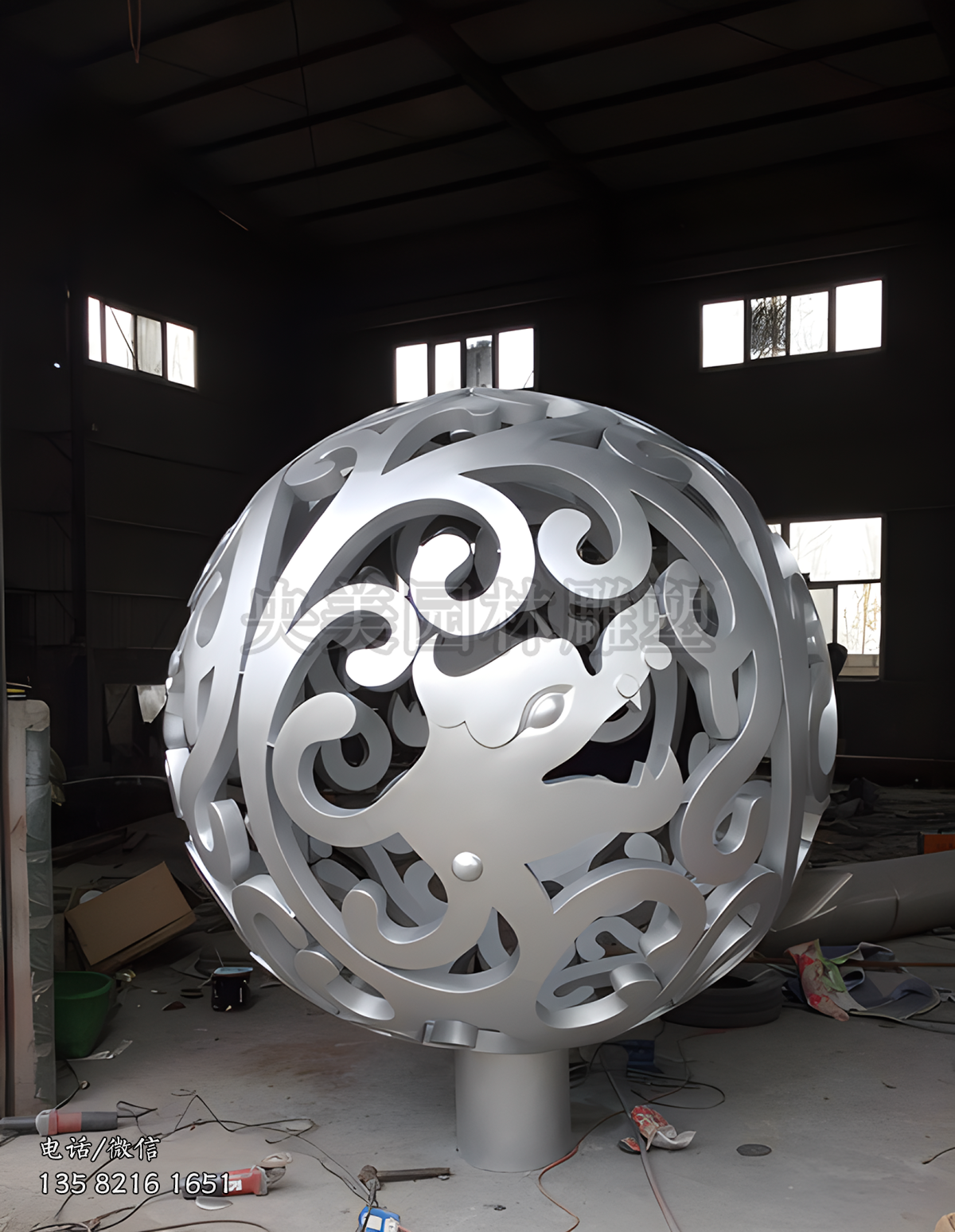 雙層不銹鋼鏤空球景觀擺件