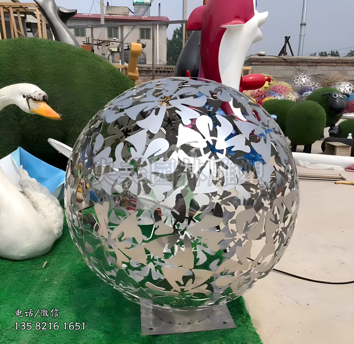 鏡面單層不銹鋼鏤空球