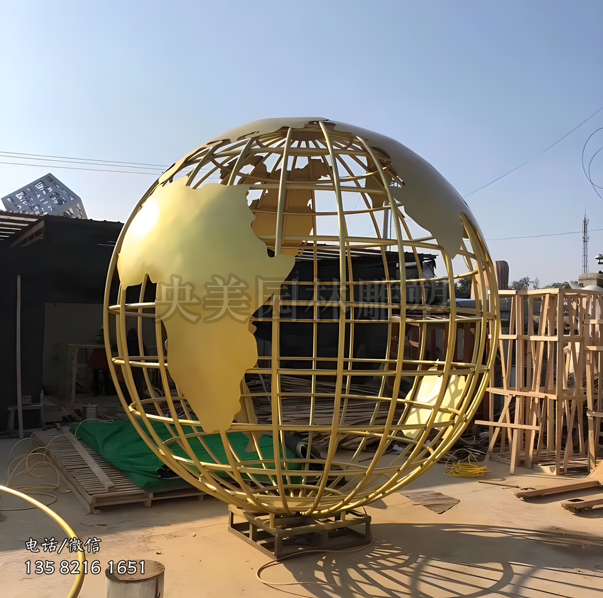 地球儀不銹鋼雕塑擺件