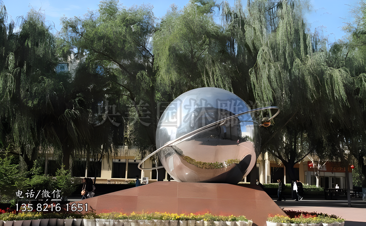 鏡面不銹鋼地球景觀擺件