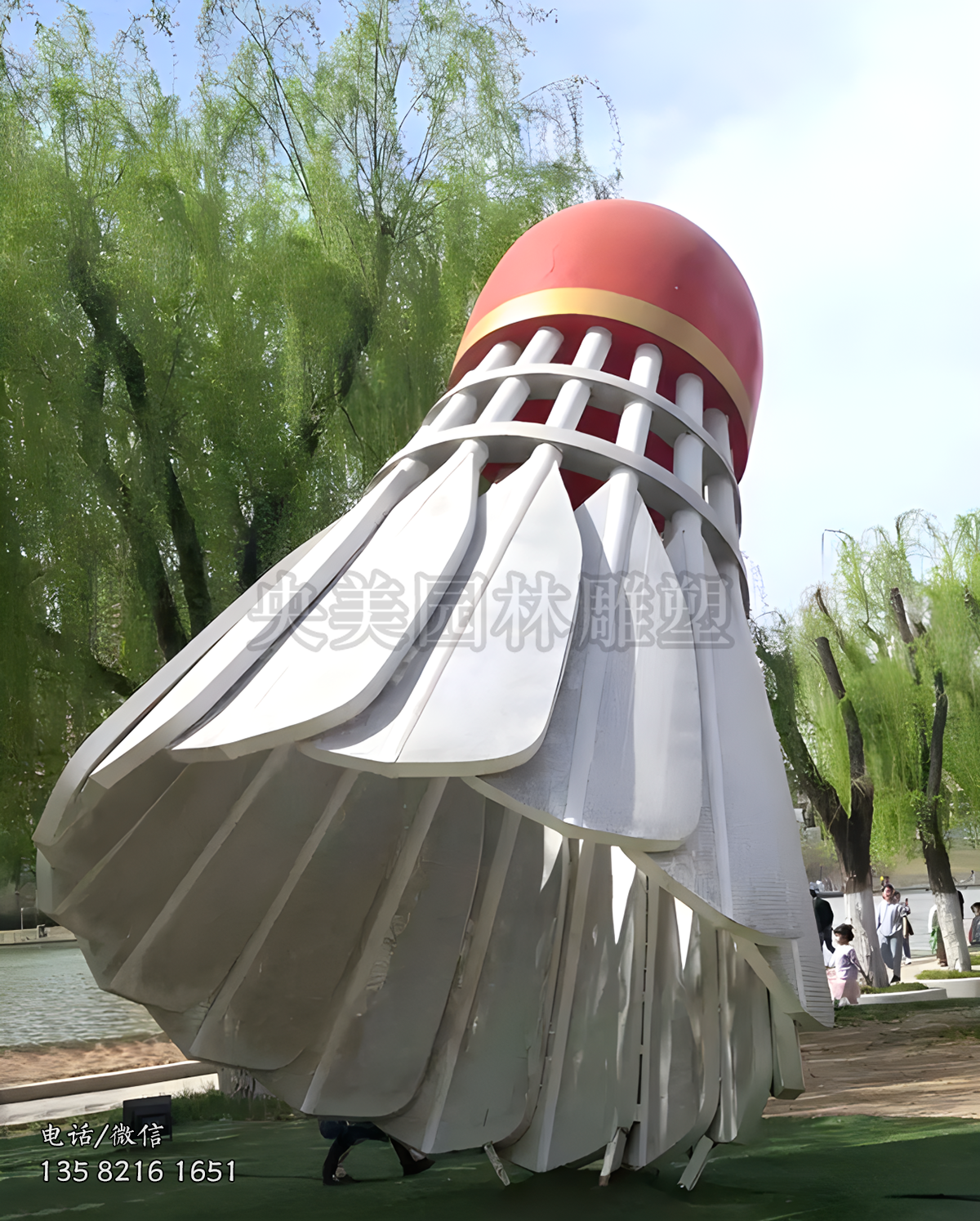 不銹鋼噴漆羽毛球景觀雕塑