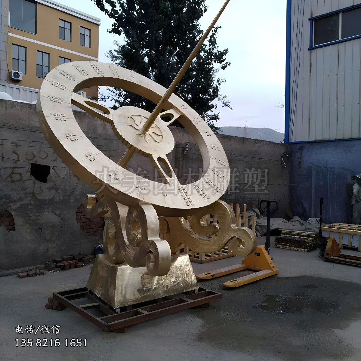 鍛銅日晷石雕景觀雕塑