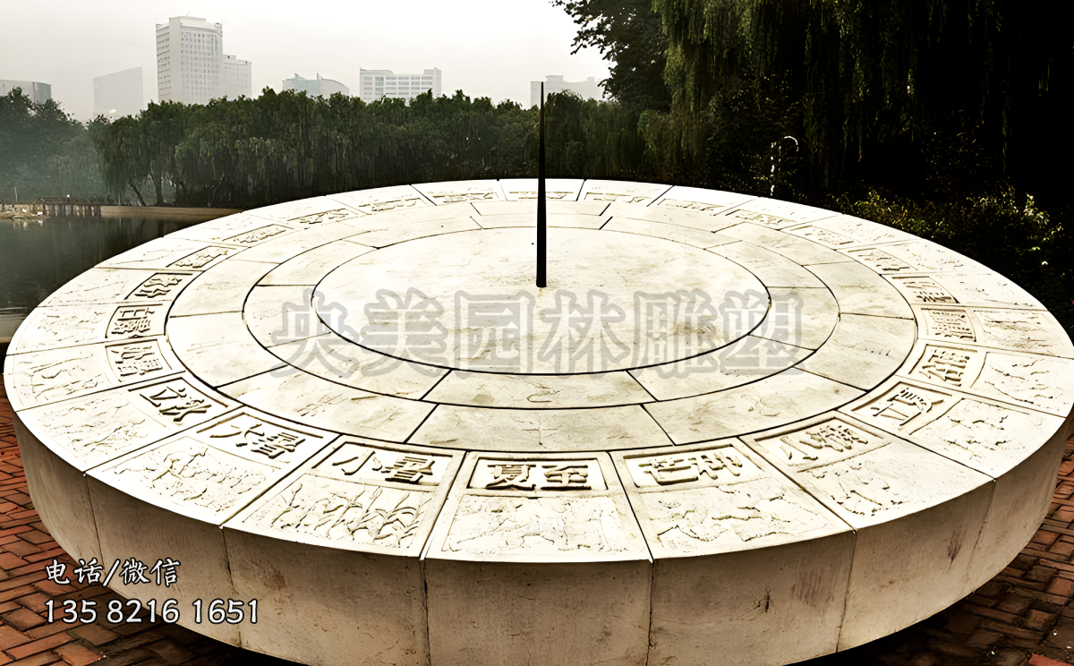 花崗巖石雕日晷雕塑