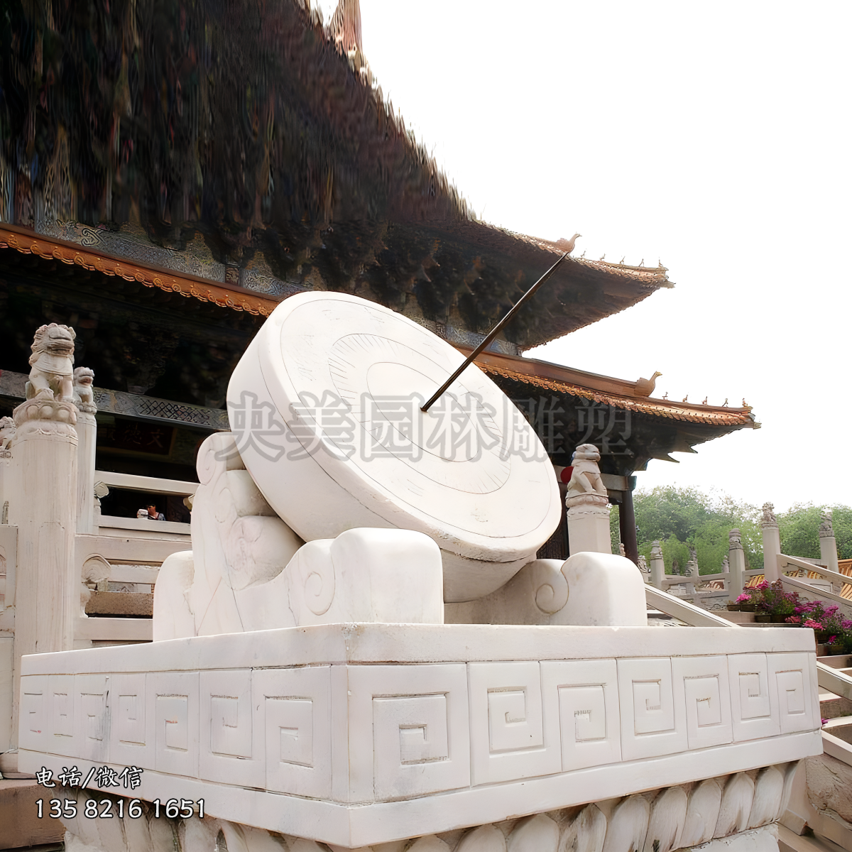 景區(qū)景點(diǎn)漢白玉日晷