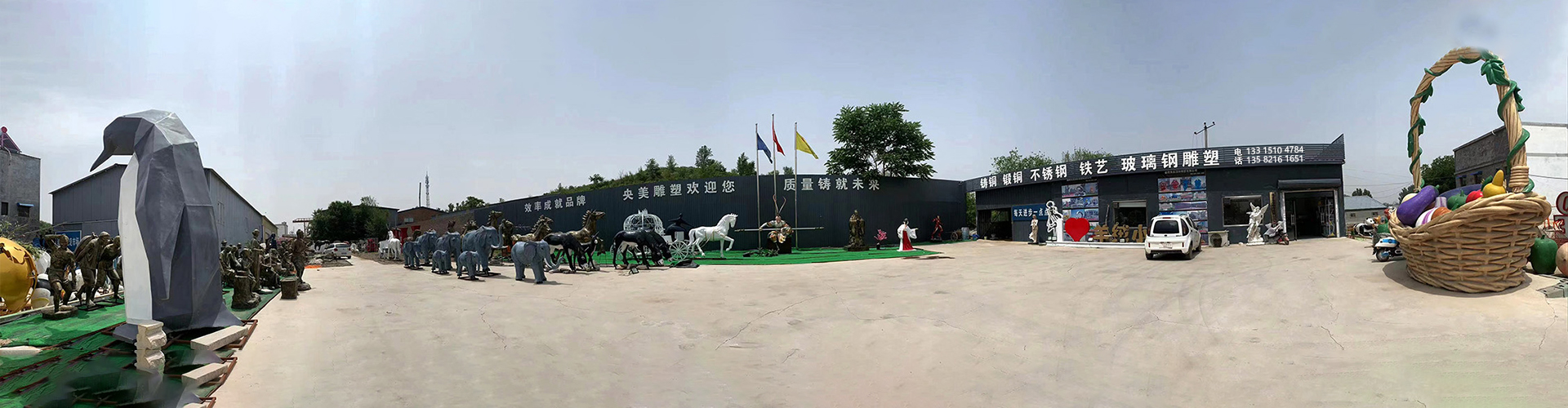 央美園林雕塑央美園林雕塑現(xiàn)貨成品展區(qū)+3d打印+辦公區(qū)